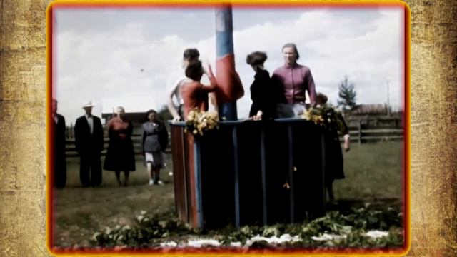 1961 год Пионерское лето смотреть онлайн