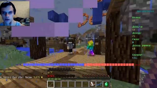 ЖАРКАЯ,ОПАСНАЯ,ВЕСЁЛАЯ ЗАЩИТА ЗАМКА в minecraft смотреть онлайн