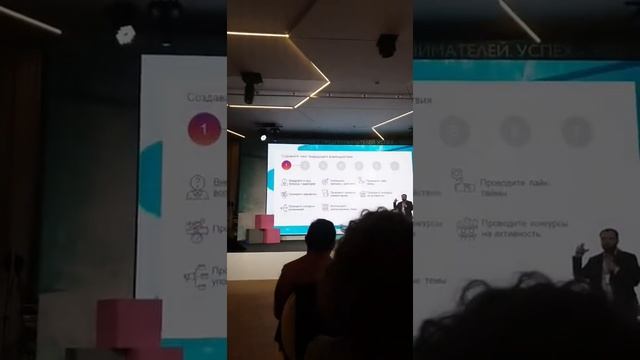 Про Онлайт от ПРОФИ ? смотреть онлайн