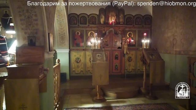 Полуношница, утреня, часы и литургия, 19-я седмица по Пятидесятнице, четверг. смотреть онлайн