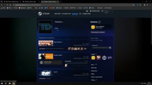 КАК СДЕЛАТЬ СЛОВО-ССЫЛКУ В STEAM 2024