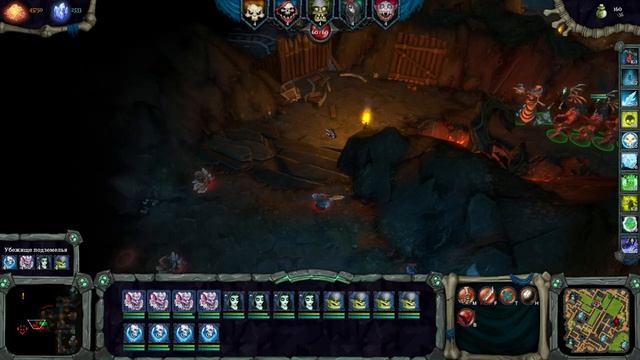 Dungeons 2 Chance of Dragons level 3.2 Смог! смотреть онлайн