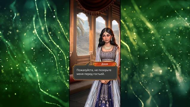 Объединяем два рода за 150 ? | Кали: Зов Тьмы | Сентябрьское обновление | Клуб Романтики смотреть онлайн