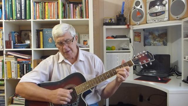 Гой Александр - Город детства 2019 г смотреть онлайн