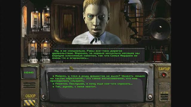 Прохождение игры Fallout 2 (Задания Г-на Мордино) смотреть онлайн