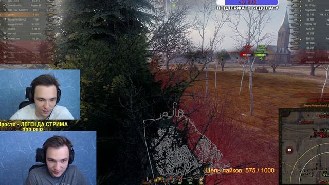 ИЗ ЭТОГО КУСТА СТРЕЛЯЛ В УПОР И НЕ СВЕТИЛСЯ ! ТЫ ТОЧНО НЕ ЗНАЛ ПРО НЕГО ! смотреть онлайн