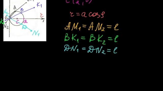 §5 Улитка Паскаля смотреть онлайн