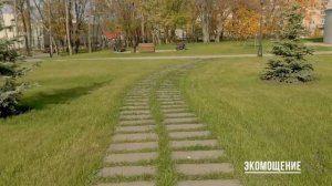 Как превратить пустырь в красивый сквер. Благоустройство с Farbstein