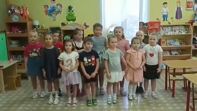 "День матери" в подготовительной группе №4 смотреть онлайн