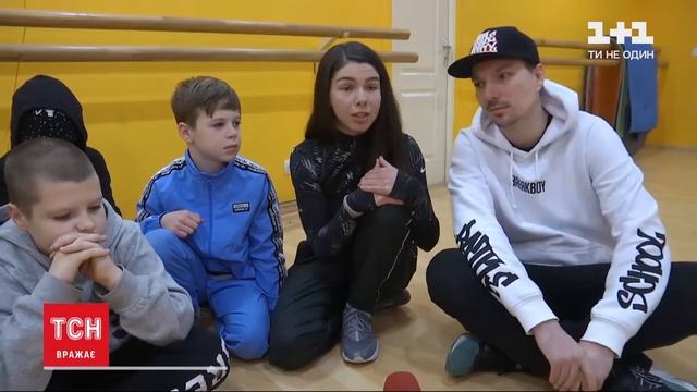 Брейкинг включён в программу Олимпийских игр. Наше интервью телеканалу 1+1 ТСН смотреть онлайн
