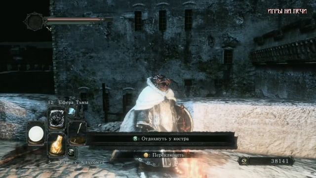 Dark Souls 2 #32 - Прохождение: Башня луны смотреть онлайн