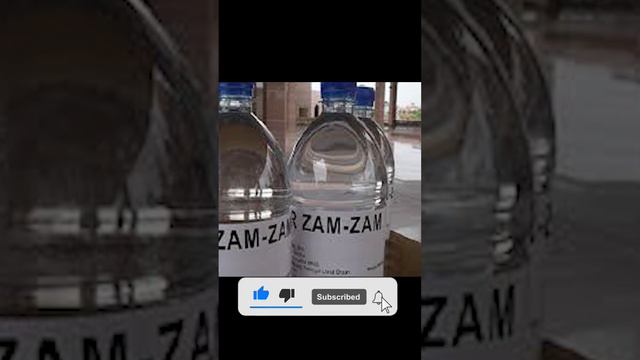 Ab-e-Zamzam: The Miraculous Water and its Benefits | A Short Guide смотреть онлайн