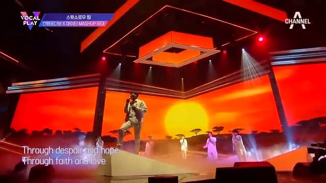 채널A [보컬플레이] 컨템포디보 X 마이티 - Circle Of Life & My Heart Will Go On смотреть онлайн