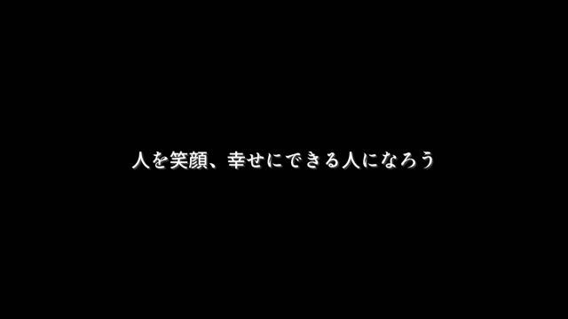 3.11 by Kaede Fujimoto смотреть онлайн