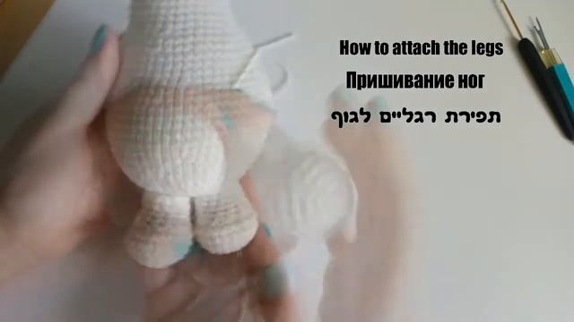 Crochet Moomintrolls - How to attaching of Amigurumi Moomintrolls and How to make the Tail смотреть онлайн