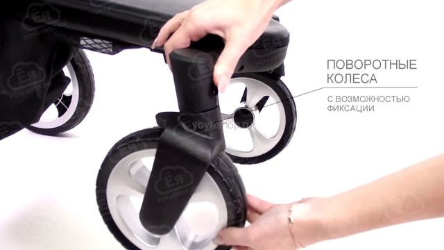 Коляска-трансформер 3 в 1 Foo Foo