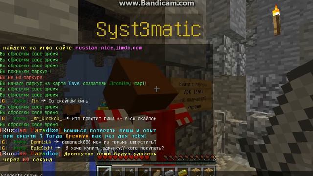 40 мин видео-Russian Paradise-1 часть-FAIL Stream