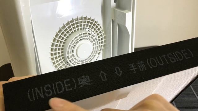 [新生活]花粉症対策！空気清浄機 #2 SHARP プラズマクラスター Vol.204 смотреть онлайн