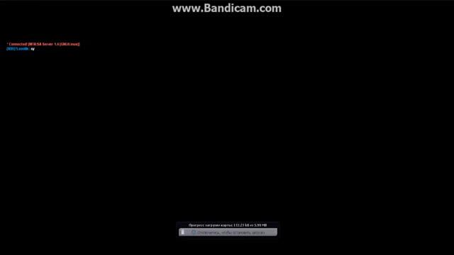 Кикает с серверов МТА всех версий смотреть онлайн