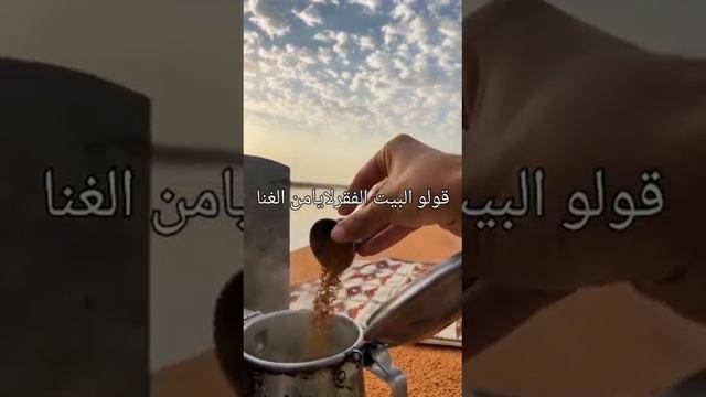 الايام مابقى بها كثر مامضى - القاء بصوت خالد فيصل العتيبي смотреть онлайн