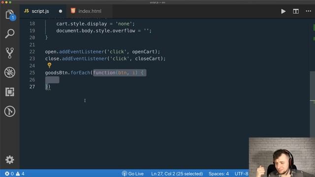 Интенсив по JS. День 1 смотреть онлайн