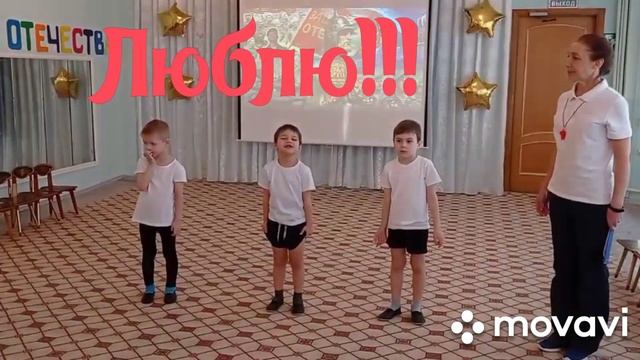 Поздравление с 23 февраля. С праздником, мужчины⭐?