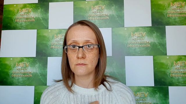 Что значит: Плотность, Вселенная, Измерение (Пространство) смотреть онлайн