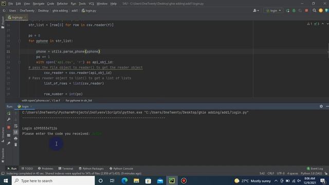 RPCError 406 UPDATE_APP_TO_LOGIN Telegram Update 2021 смотреть онлайн