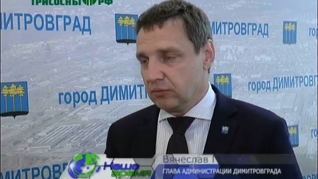 Построят две новые дороги и отремонтируют старые смотреть онлайн
