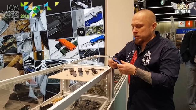 ножи Маserin на IWA2018