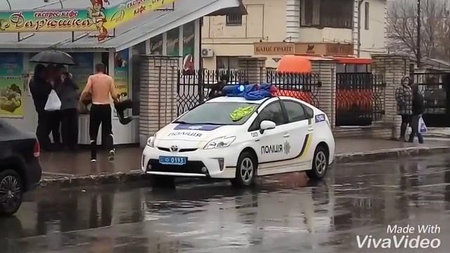 Полтавским копам моют машину)) смотреть онлайн