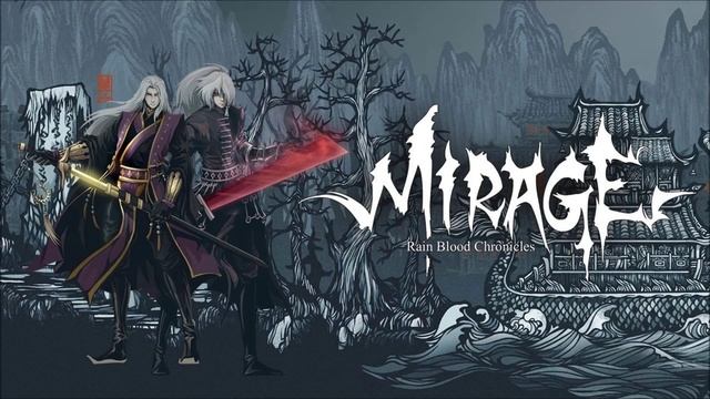 ~Sound Theme~ Rain Blood Chronicles Mirage смотреть онлайн