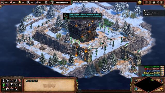 Прохождение Age of Empires 2: Definitive Edition #145 - Киото [Исторические битвы] смотреть онлайн