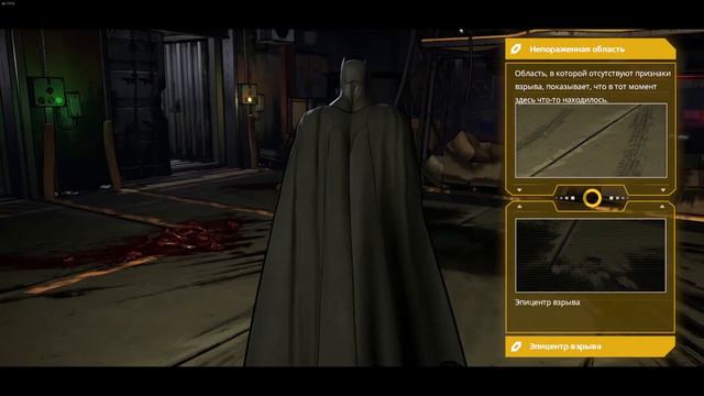 Batman - The Telltale series ( Эпизод #1«Царство теней» «Realm of Shadows») смотреть онлайн
