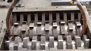 Как работает шредер.