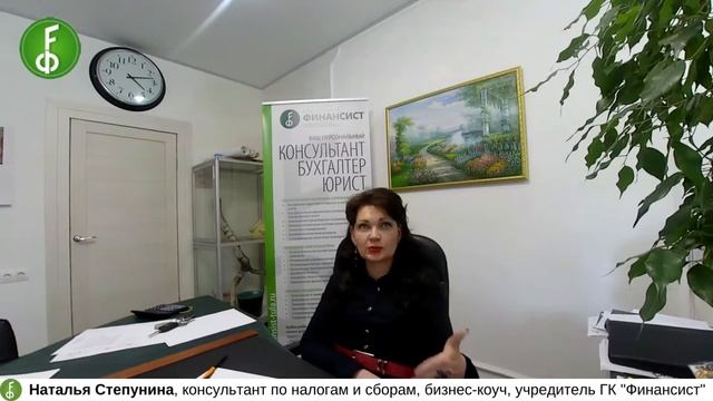 БИЗНЕС vc НДС: КТО КОГО? смотреть онлайн