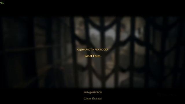 A Way Out Хорошая Концовка