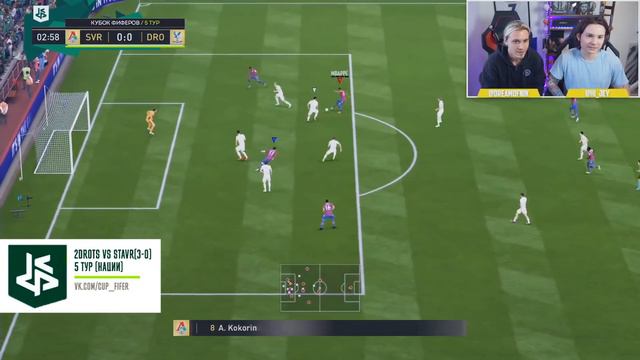 ТОП 5 ГОЛОВ ЛУЧШИХ ГОЛОВ 5 ТУРА КУБКА ФИФЕРОВ смотреть онлайн