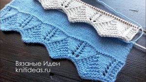 Шикарная ажурная кайма спицами!