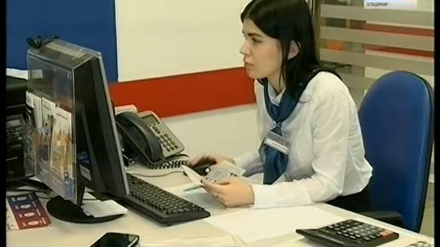 Кредитная карта под залог недвижимости