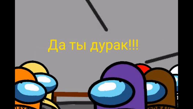 Among tanks (среди танков) серия 18 3 сезона ( мультики про танки и амонг ас?!) смотреть онлайн