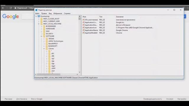 Автоматическая открытие и пересылка на рекламные сайты в БРАУЗЕРЕ , РЕШЕНИЕ ДАННОЙ ПРОБЛЕМЫ ЕСТЬ :) смотреть онлайн