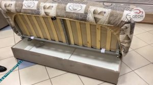 Диван Баккара книжка клик-кляк (Rivalli)