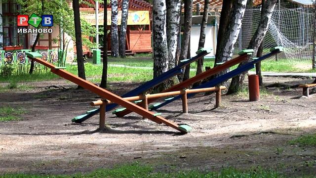 Детские лагеря: тотальная проверка смотреть онлайн