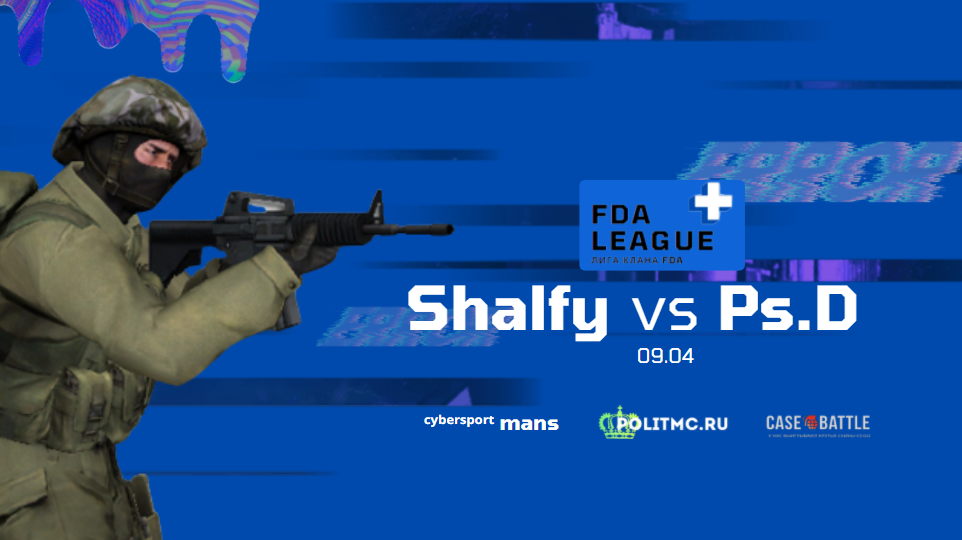 SHALFY VS PSD / FDA LEAGUE - CSGO - 1X1 / GRAND FINAL / 3TH MAP