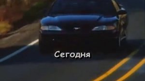 Караоке. Олег Митяев - Изгиб гитары желтой (Как здорово что все мы здесь сегодня собрались)