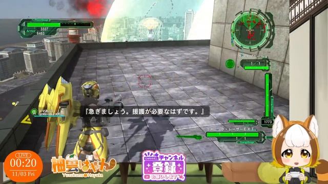 【EDF6】予定してた事が出来なくなったので急遽地球を防衛する事になった(｀･ω･´)【地球防衛軍6】※ネタバレ注意 смотреть онлайн