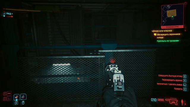 ВСЕХ С НАСТУПАЮЩИМ🎮 Cyberpunk 2077 Phantom Liberty ◉ Прохождение #10 смотреть онлайн