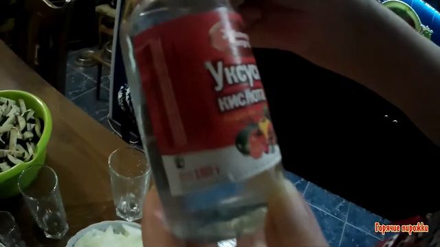 Закуска - салат из баклажан смотреть онлайн
