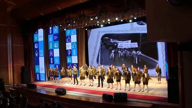 Уфа 18 февраля 2020 День российских студенческих отрядов Поют студенты медики смотреть онлайн
